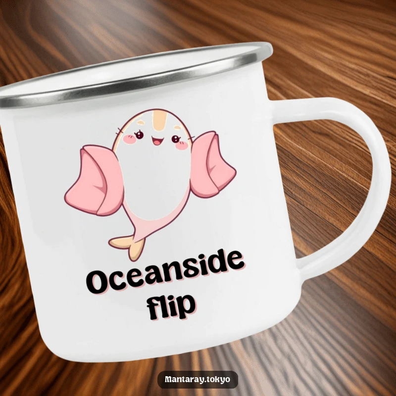 Funny Manta Ray Camping Mug: A kawaii manta ray performing a kimono flip, ready for your outdoor adventures with humor.