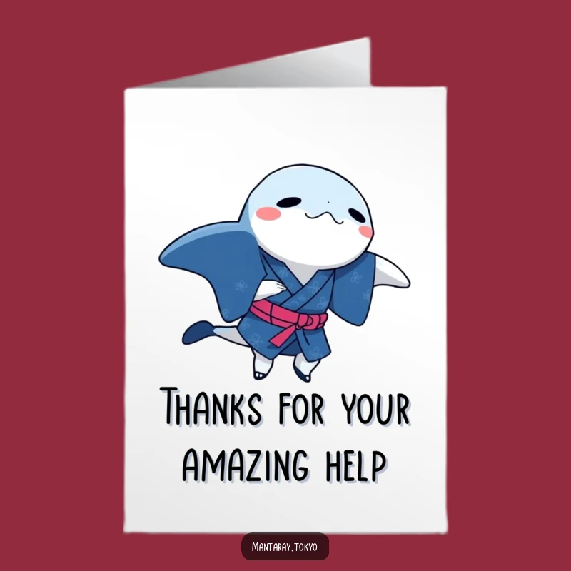 Free Printable Dancing Manta Ray Thank You Card: Funny Kimono Downloadable Gift