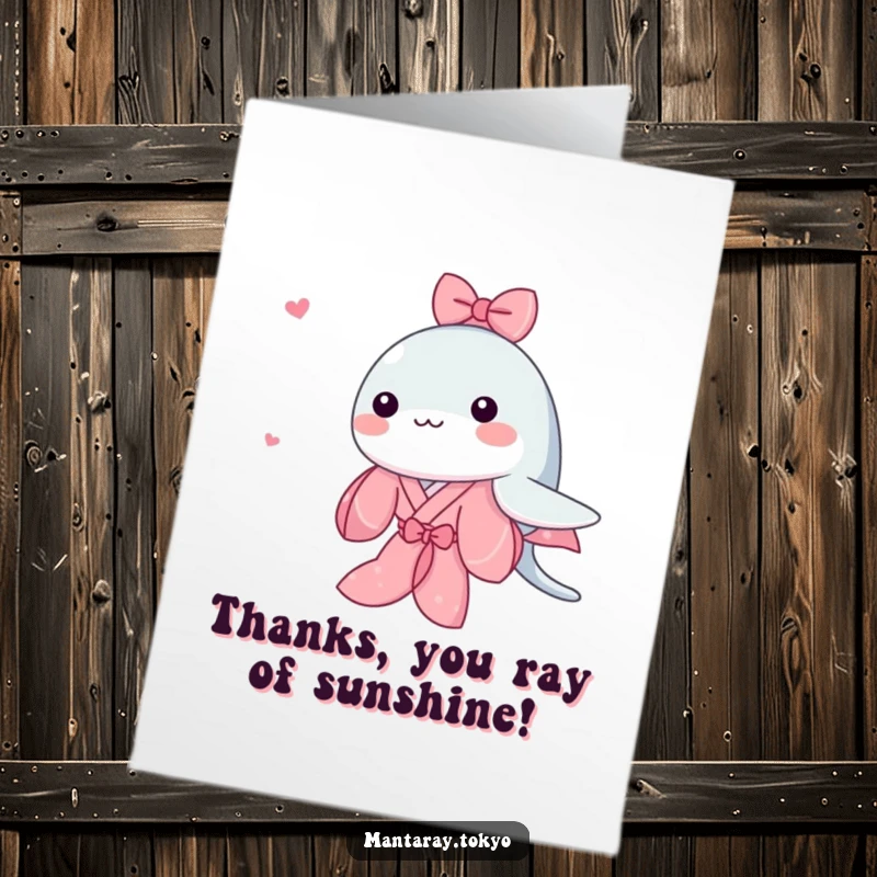 Funny Free Printable Thank You Card: A kawaii manta ray in a pink kimono gracefully swims, perfect for a cute DIY thank you.